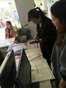 大觀區(qū)人民政府關(guān)于規(guī)范職業(yè)中介活動的若干措施